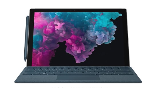 镇雄从 Mac 切换到 Microsoft Surface